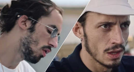 Lomepal ft. Rom�o Elvis - 1000°C