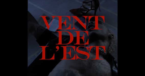 Laylow - Vent de l'Est